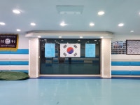 흑추관합기도 사랑도장