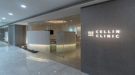 셀린의원 수원망포점