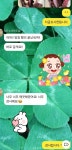 모이따