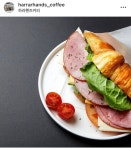 하라핸즈커피