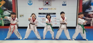 TOP용인대박사태권도장