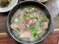 송림막창전골