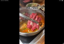 바르미샤브 스시 & 그릴 들안길 본점