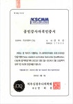365강추한의원