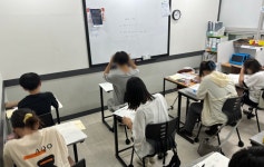 매쓰플랜 장유수학학원