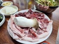 수정본가꼬들목살