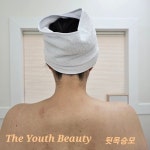 더유스뷰티 남양주마석점