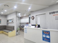 김경환이비인후과의원