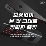 빵빵골프연습장