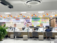 안산농협 성포역지점 ATM