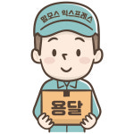 맘모스익스프레스