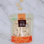 백석올미마을