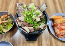 금이옥