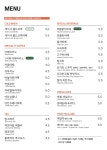 히즈빈스 행복투게더 하이닉스 행복1마을점