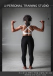 JJ퍼스널트레이닝스튜디오