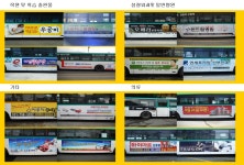 네오애드