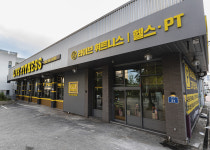 라이브휘트니스 화정점