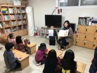 상대원푸른학교지역아동센터
