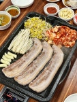 대박이네삼겹살 지저본점