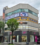 수학의소리 수학전문학원