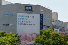 에프엠치과의원