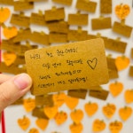 뷰뮤지엄 군산이성당점