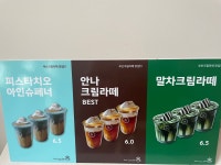 안나플라워카페