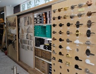 부산건축자재 태광목재