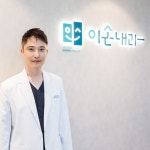 대전이손내과의원