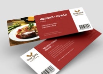 인쇄할인마트 조은기획