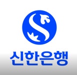 신한은행 디지털라운지 고척사거리점[글로벌플러스]