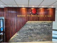 안양DS빌리어드클럽