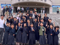 새빛검도관