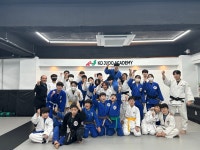 국대유도아카데미