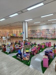 아트앤하트 두호미술학원