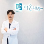 대전이손내과의원