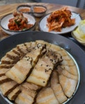 불쭈꾸미보쌈