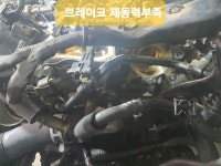 뉴현대카정비센터