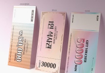 인쇄할인마트 조은기획