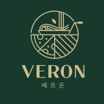 베르온