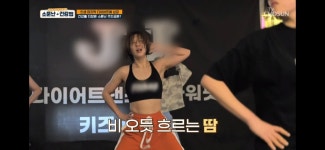 JJ다이어트댄스&파워핏