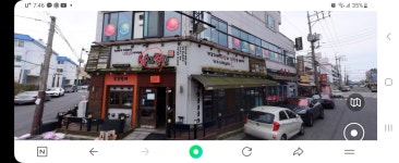 삼대족발 군산산북점