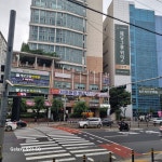 명학역전당포대부