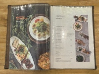 더포 월성점