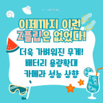 KT 세원텔레콤 성산점
