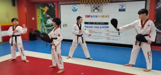 TOP용인대박사태권도장