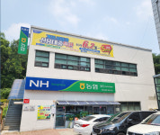 안산농협 와동지점