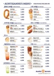 앤티앤스 구미형곡송정점