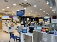 다비치안경 가오동홈플러스앞점