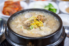 양지사랑채명태골